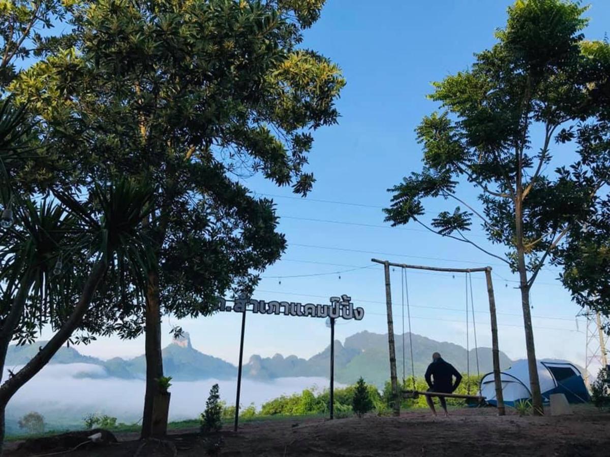 Por Sampao Camp&Resort Ban Pha Saeng Lang Eksteriør billede